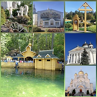 В ДИВЕЕВО С РОДНЫМИ И БЛИЗКИМИ